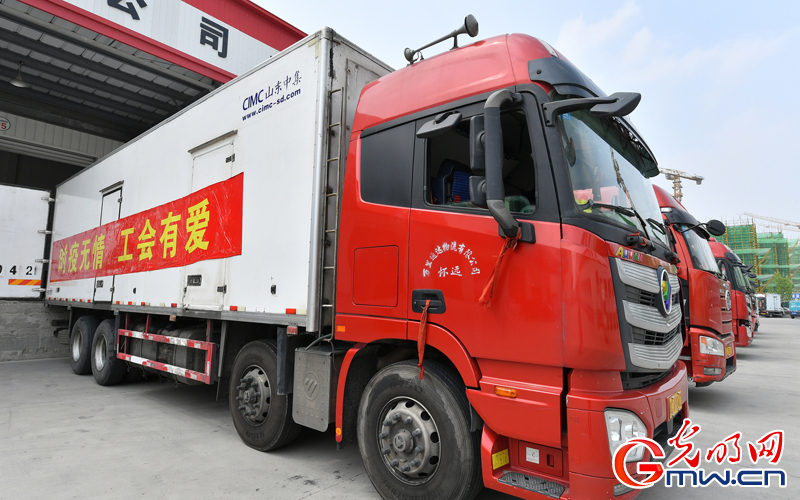 “守沪者联盟”丨第二批启程!安徽合肥:1万份蔬果包驰援上海