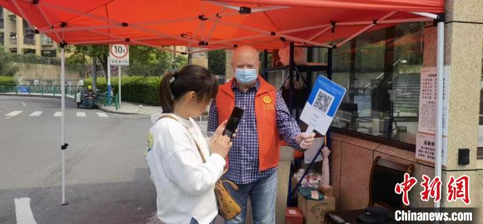 浙江宁波“小联合国”齐心抗疫:我是外国人,但不是外人