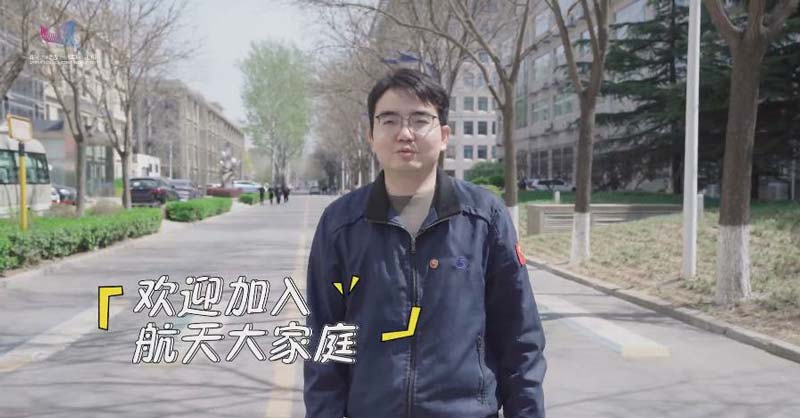 青春献给中国航天|火箭如何掌握方向感?航天青年来解答