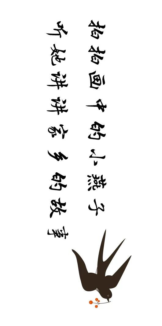 这一带,牵动总书记的心!