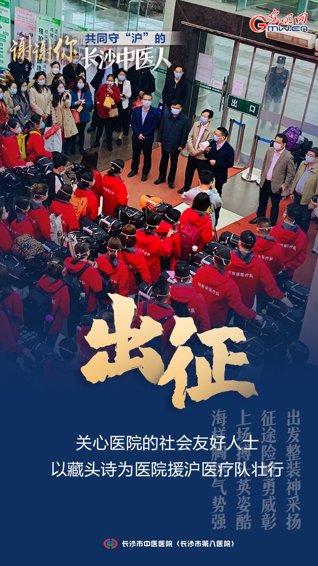 һ���ء�����| лл�㣡��ͬ�ء������ĳ�ɳ��ҽ��