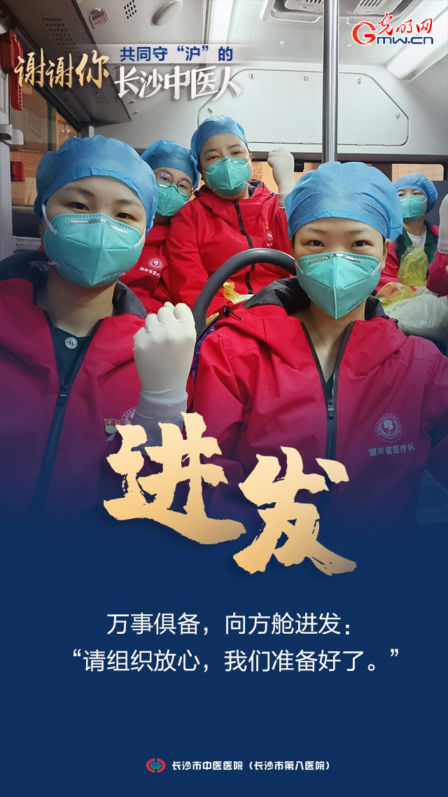 һ���ء�����| лл�㣡��ͬ�ء������ĳ�ɳ��ҽ��