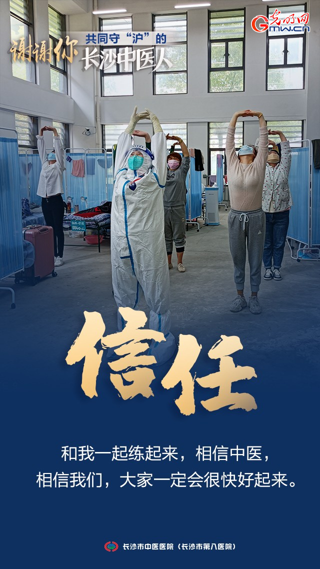 һ���ء�����| лл�㣡��ͬ�ء������ĳ�ɳ��ҽ��