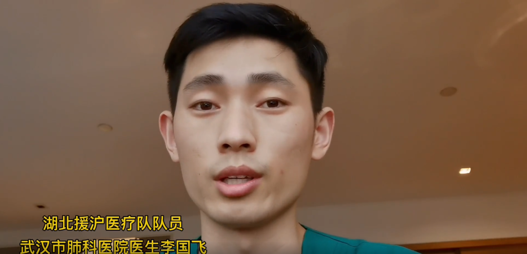 年轻医生支援抗疫,中国好房东把房租免了!