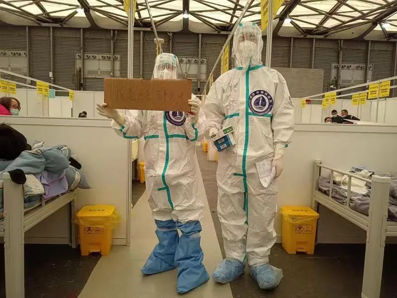 年轻医生支援抗疫,中国好房东把房租免了!