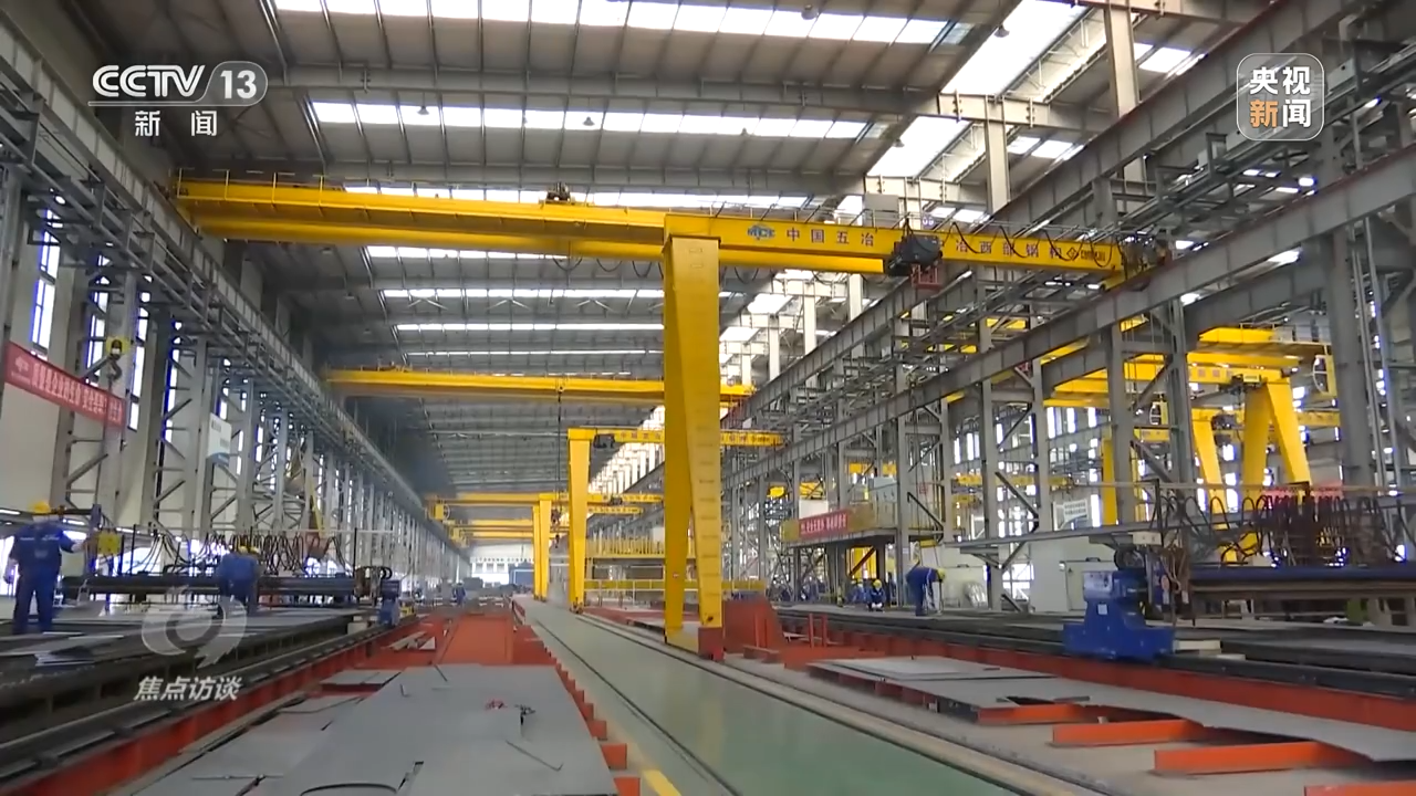 焦点访谈丨疫情下 各地如何助企纾困?