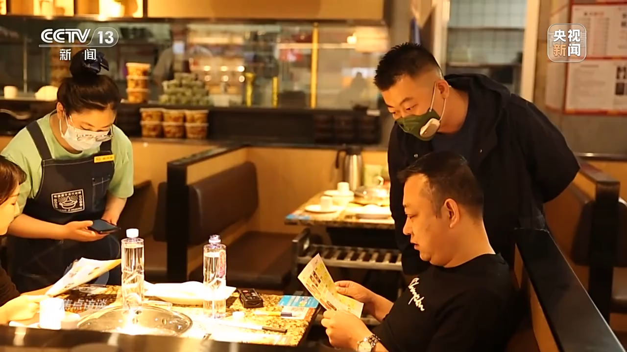 焦点访谈丨疫情下 各地如何助企纾困?