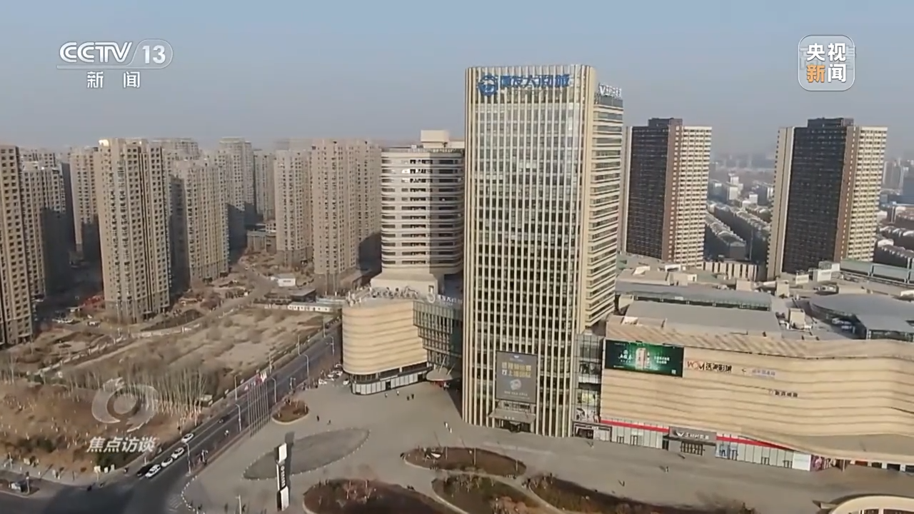 焦点访谈丨疫情下 各地如何助企纾困?