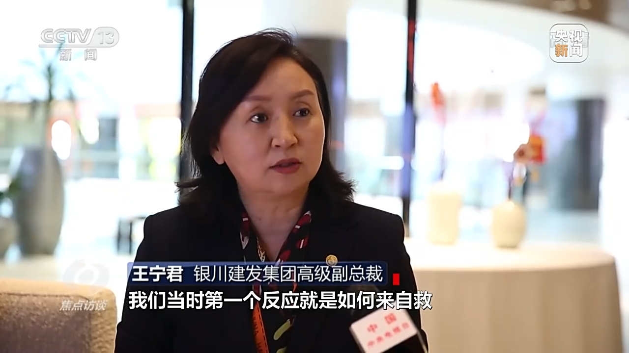 焦点访谈丨疫情下 各地如何助企纾困?