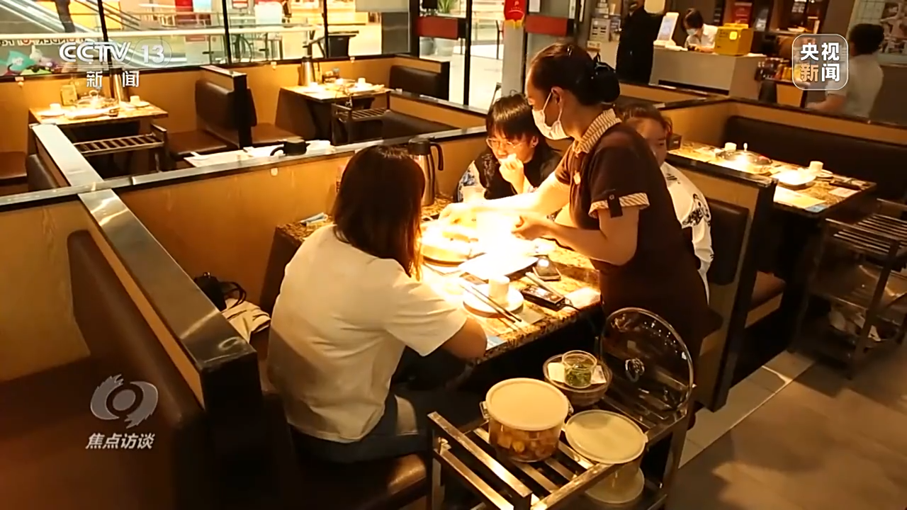 焦点访谈丨疫情下 各地如何助企纾困?