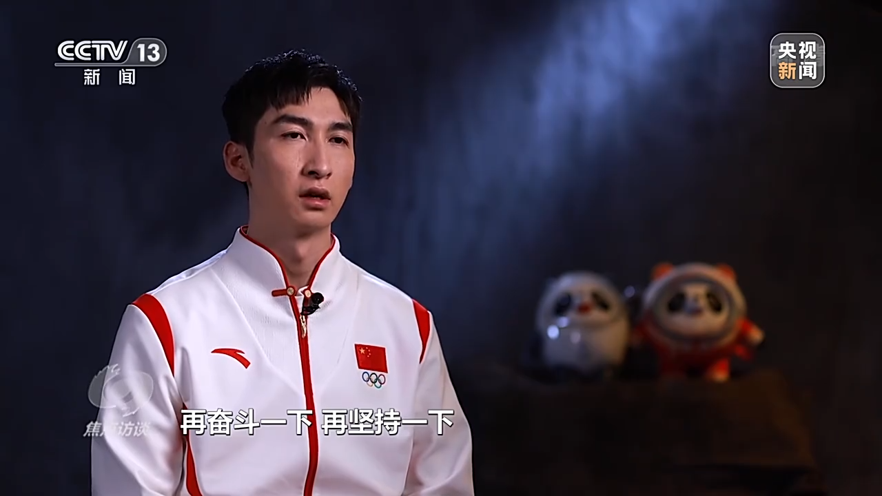 焦点访谈丨奋斗者 正青春——建功立业堪大任