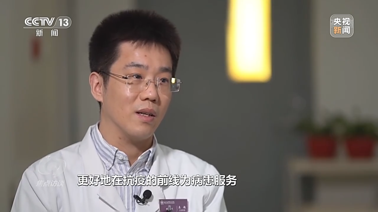 焦点访谈丨奋斗者 正青春——建功立业堪大任