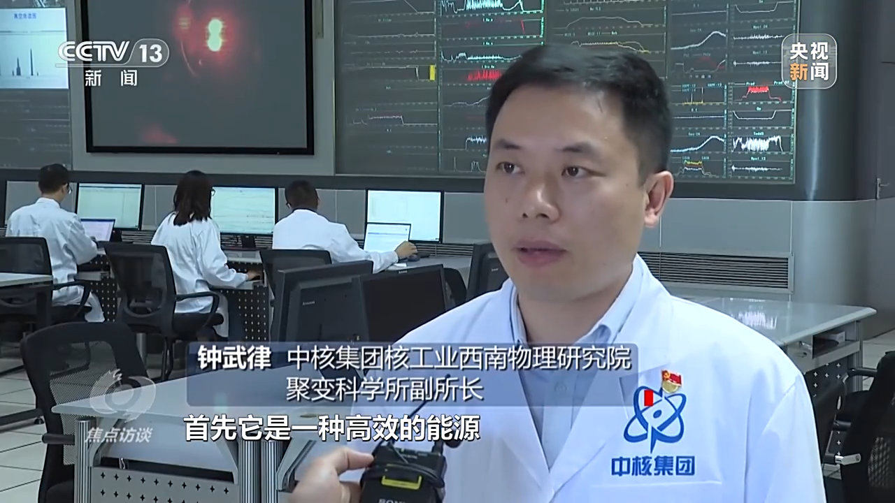 焦点访谈丨奋斗者 正青春——建功立业堪大任