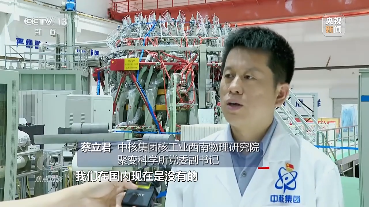 焦点访谈丨奋斗者 正青春——建功立业堪大任