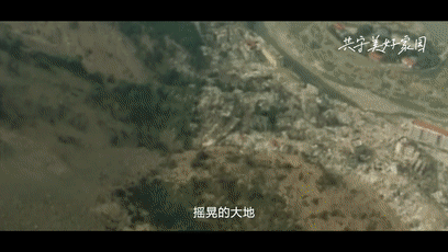 微视频 |《别怕,我来了!》