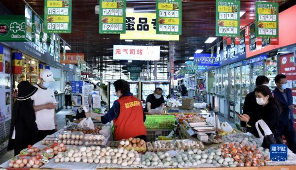 北京民生保障物资货源充足