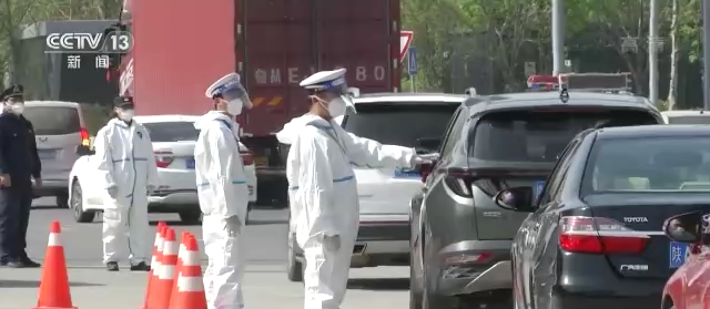 交通运输部:全力保障管控区域内重点人员出行