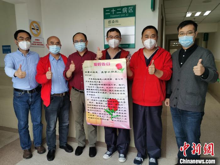 Ϻս¼ҽƶЯֿ߽ꡰ֧Ԯ