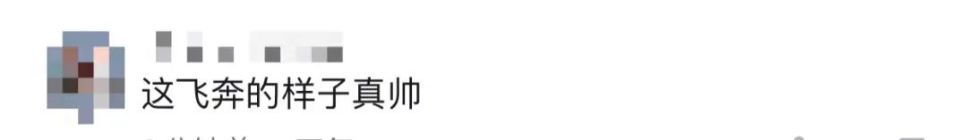 高速路上,他们突然停车了!