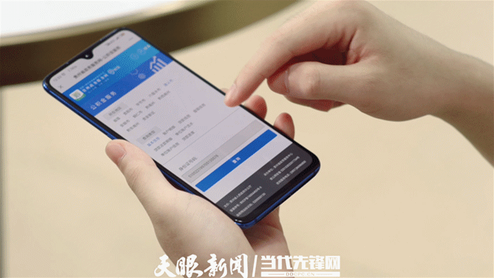 ���������� �﷫�¡��������������´������������־��÷�չ̽·��