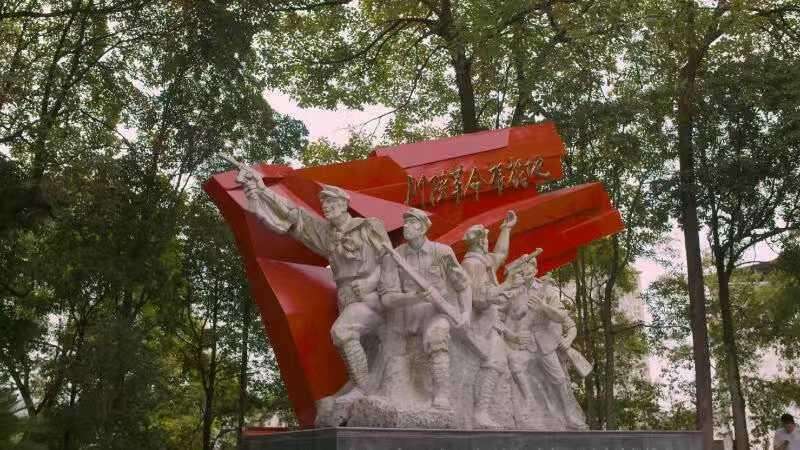 走进老区看新貌丨追寻红色足迹 感受巴蜀时代新貌