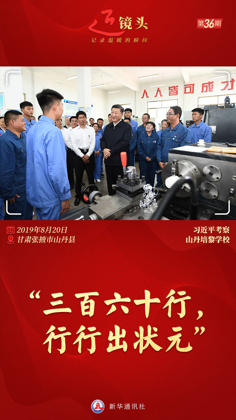 ����ͷح��ְҵ����ǰ�����������п�Ϊ��