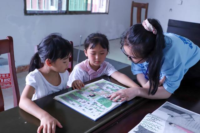 学习故事会丨人生万事须自为 跬步江山即寥廓