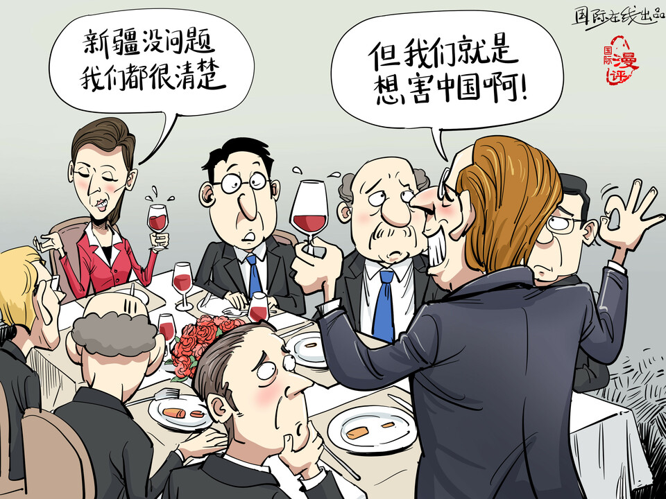 ͼƬĬ�ϱ���_fororder_���� �����뺦�й�_����