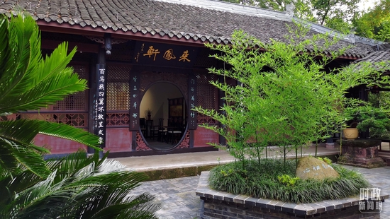 △来凤轩。(总台央视记者李晓周拍摄)