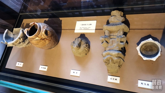 △三苏祠出土文物。(总台央视记者李晓周拍摄)