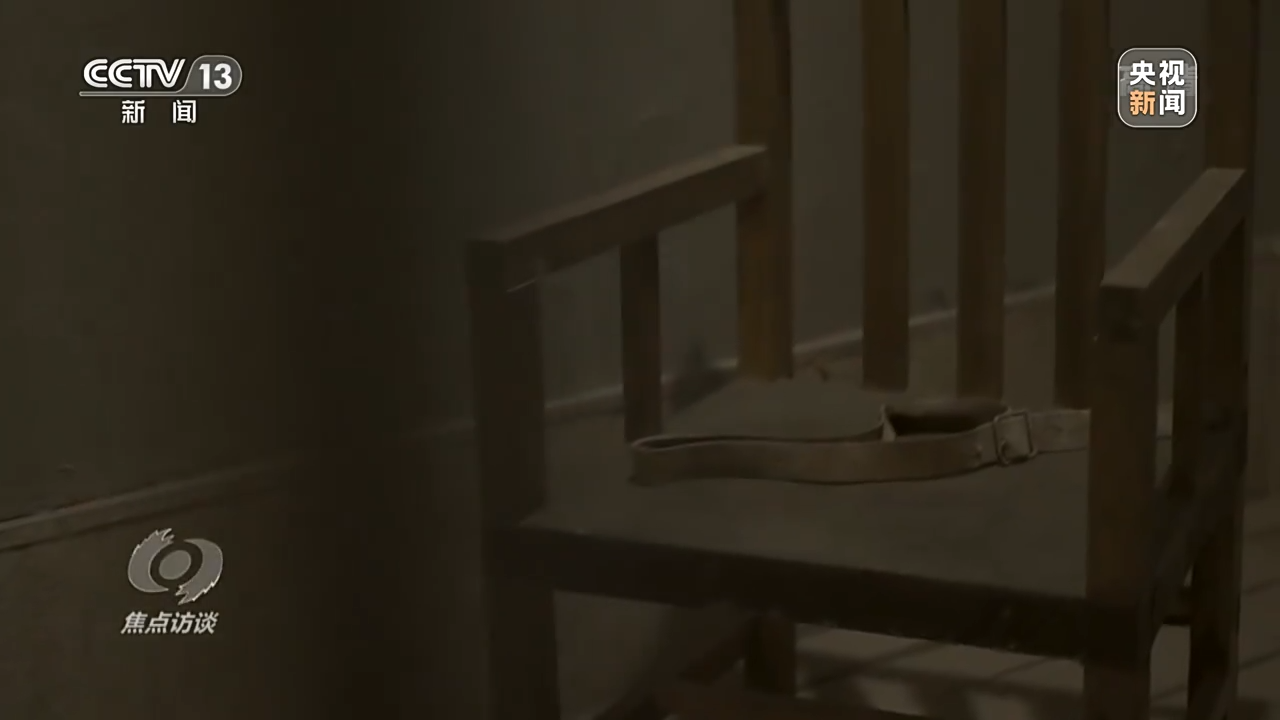 焦点访谈丨红色基因代代相传——让文物活起来