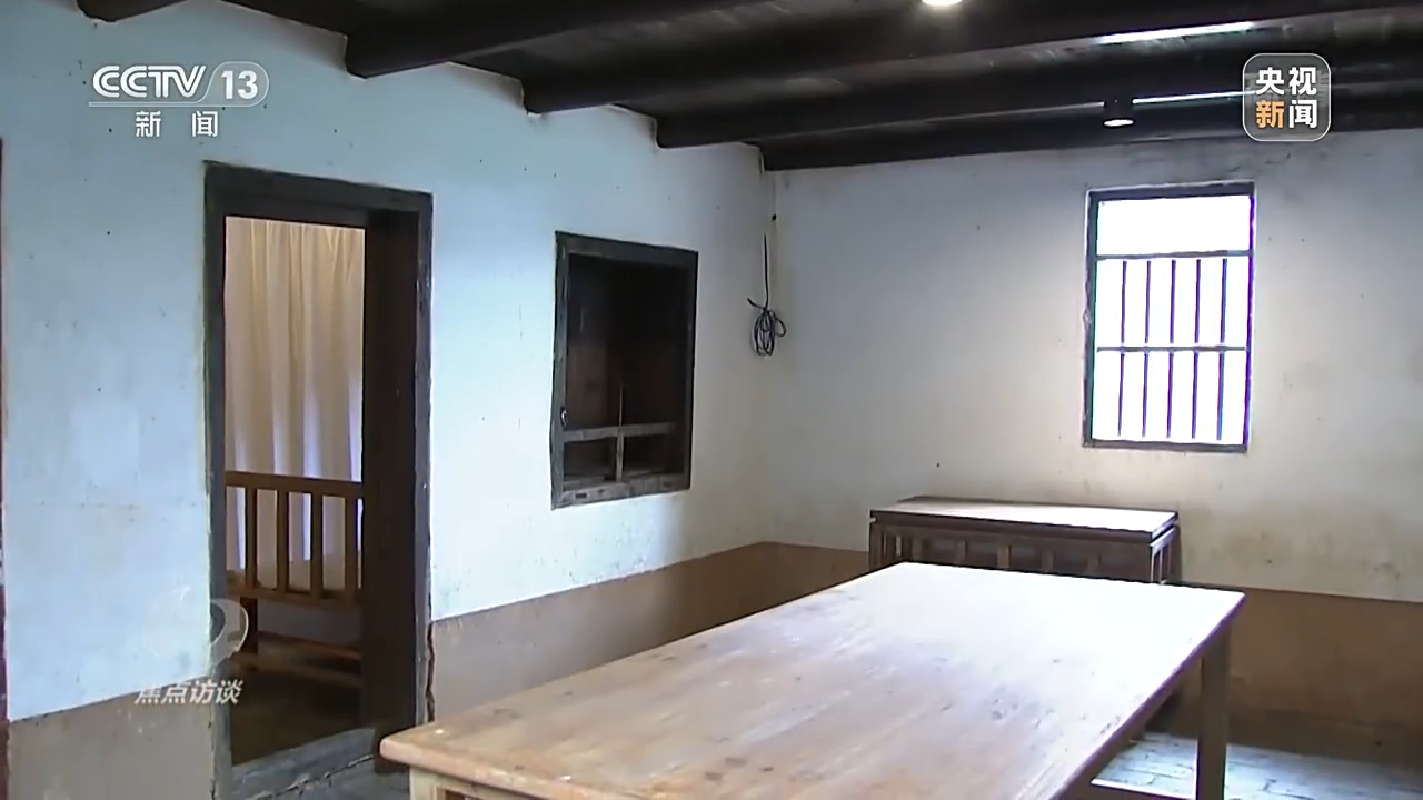 焦点访谈丨红色基因代代相传——让文物活起来