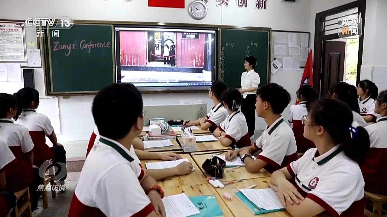 焦点访谈丨红色基因代代相传——让文物活起来