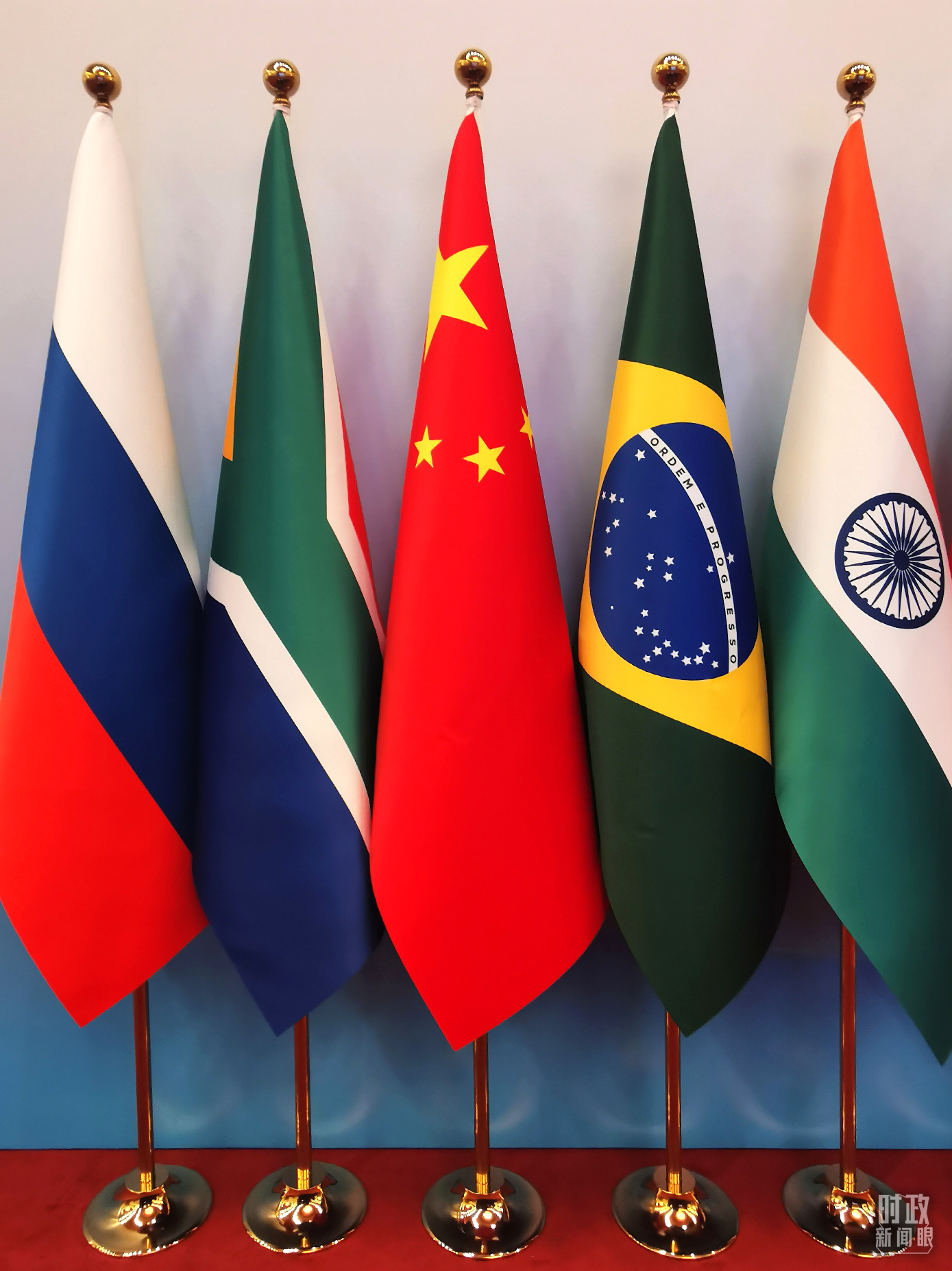 时政新闻眼丨在金砖会晤现场,习近平强调这件事对世界至关重要
