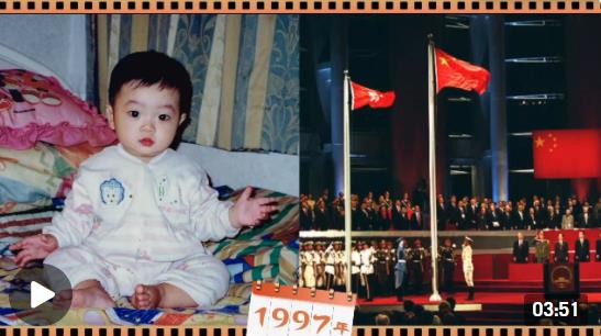 ����1997ح���ƹ�����˶�Ա�ξ��ܣ�Ϊ������ͬ����Ժ�