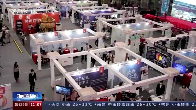 有“家”有未来!香港青年精彩“粤生活” 逐梦新时代