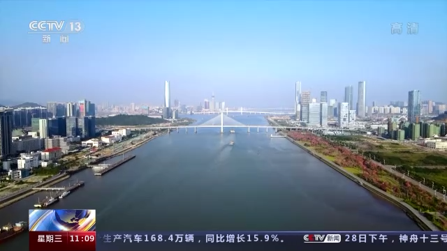 有“家”有未来!香港青年精彩“粤生活” 逐梦新时代