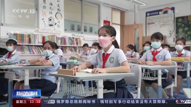 有“家”有未来!香港青年精彩“粤生活” 逐梦新时代