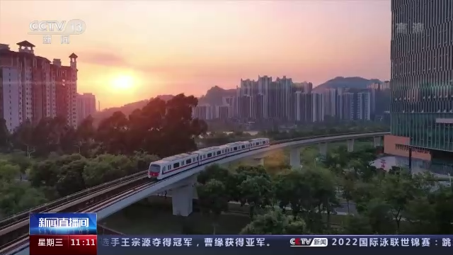 有“家”有未来!香港青年精彩“粤生活” 逐梦新时代