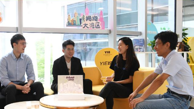 “越来越多香港青年融入大湾区奋斗逐梦” 总书记和人民心贴心丨“越来越多香港青年融入大湾区奋斗逐梦”