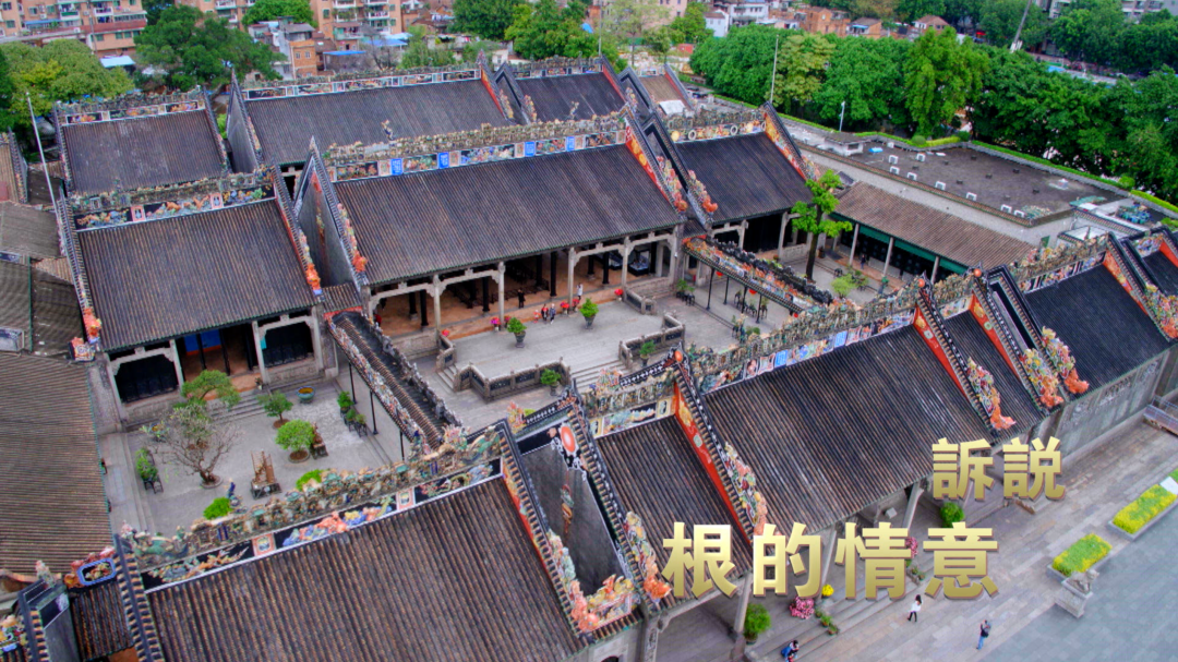 家国情怀满满!总台纪录大片在港热播