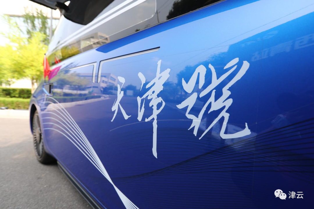 ��һվ�������š����߳����