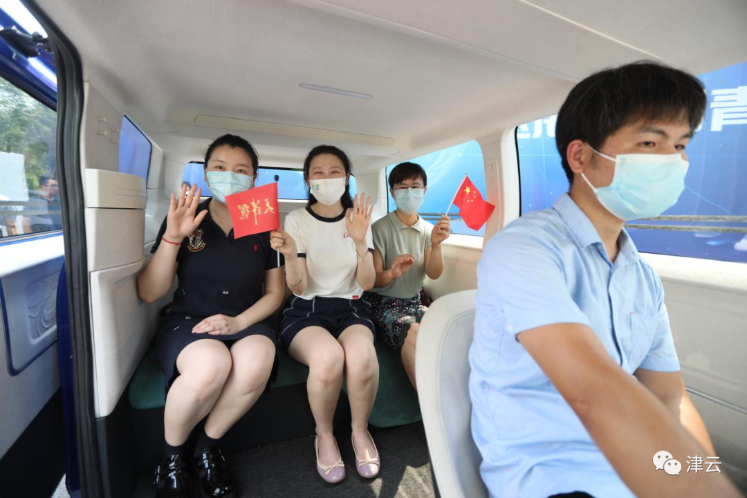 ��һվ�������š����߳����