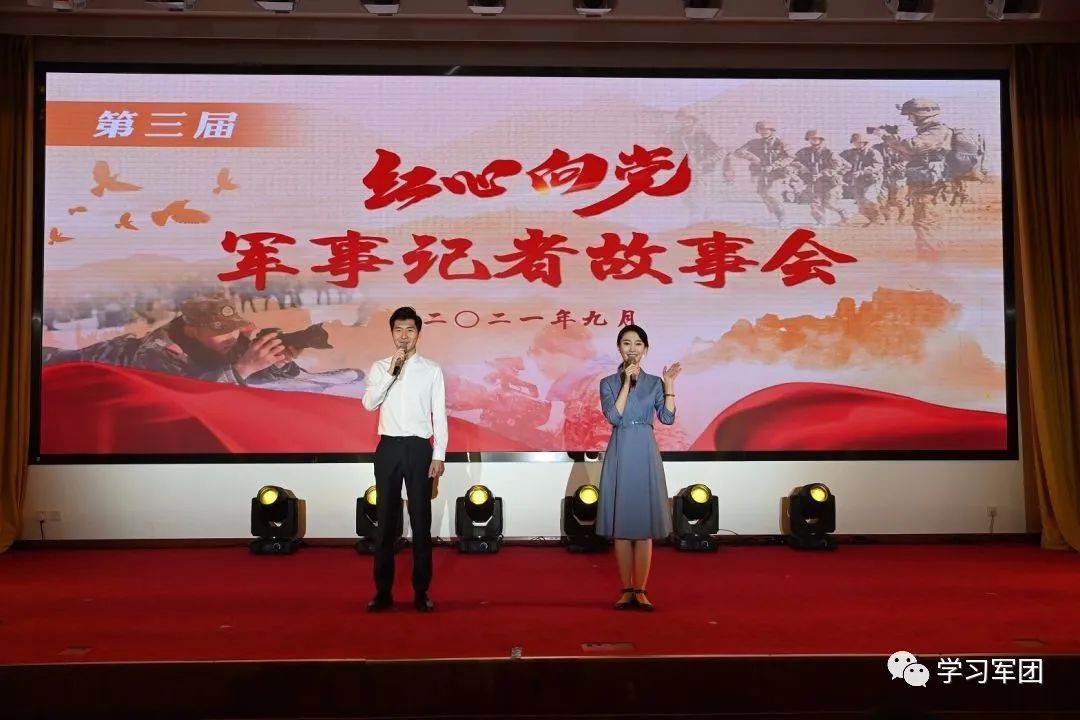 ϰ��ϯ�߽�����սλح�յ�Ϊ�� �ںϴ���