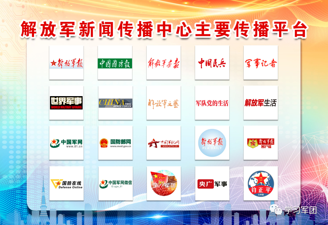 ϰ��ϯ�߽�����սλح�յ�Ϊ�� �ںϴ���