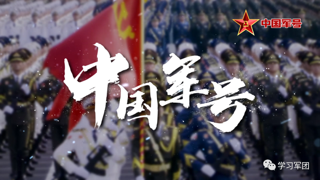 ϰ��ϯ�߽�����սλح�յ�Ϊ�� �ںϴ���