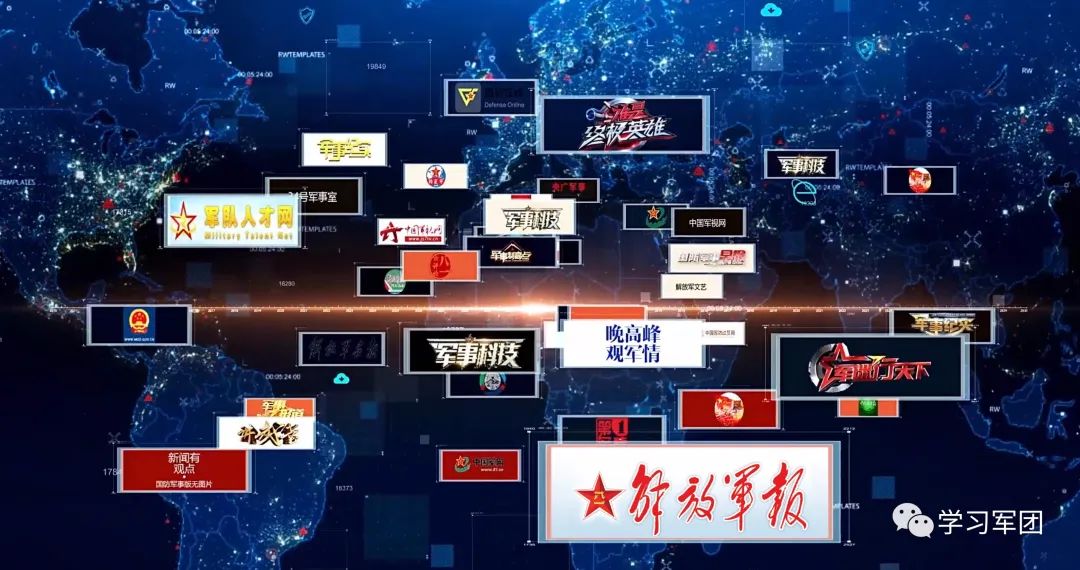 ϰ��ϯ�߽�����սλح�յ�Ϊ�� �ںϴ���