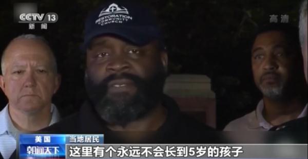 美国阿克伦市枪声再起 4岁女童惨遭枪击致死