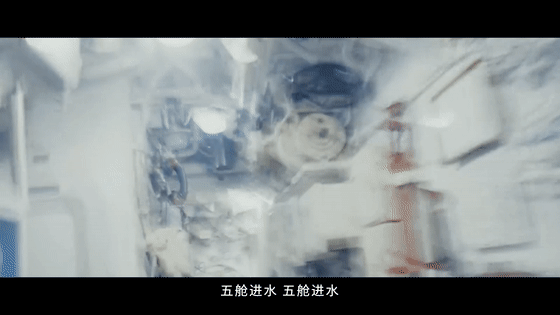 强军征途丨什么是极限?这是中国军人的答案_fororder_2