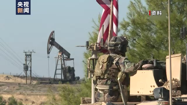 ��ý���ߴ�83%���������ղ�ʯ�ͱ�������ȡ